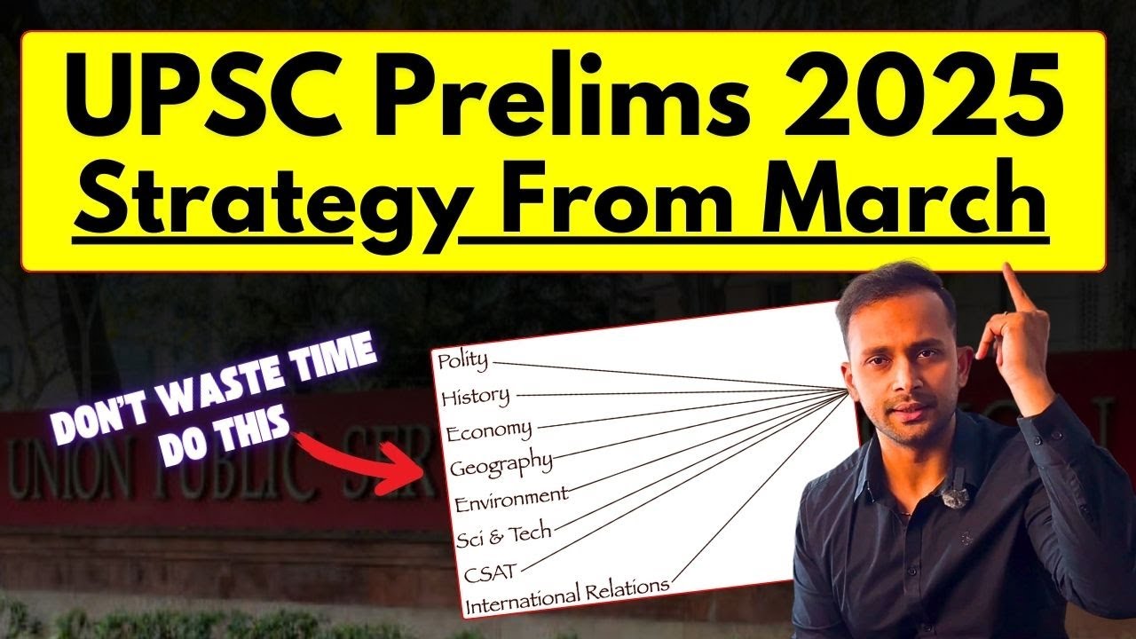 Can i Crack UPSC Prelims in 3 Months ? Follow This Strategy For UPSC ...