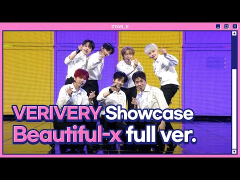 VERIVERY (베리베리) - Beautiful-x (<strong>Stage</strong> <strong>full</strong> ver.)