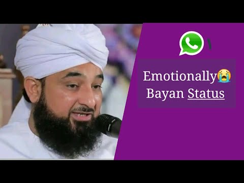 😭Best Bayan Saqib Raza Mustafai Status | Islamic Whatsapp Status | Eid Spacial Status | Eid Status