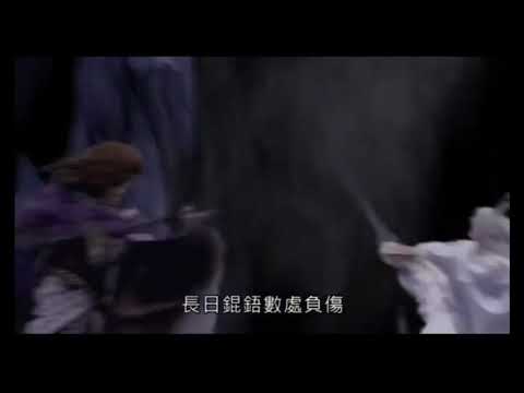 霹靂驚濤-江鷗子敗亡 軒龍凌絕頂VS長日錕鋙