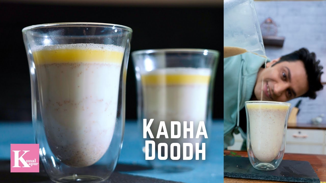 Power Drink of Indian Kushti | गरमा गरम दूध शादी वाला | Dodi Recipe | Punjabi Kadha Doodh | Kunal | Kunal Kapoor | Kunal Kapur