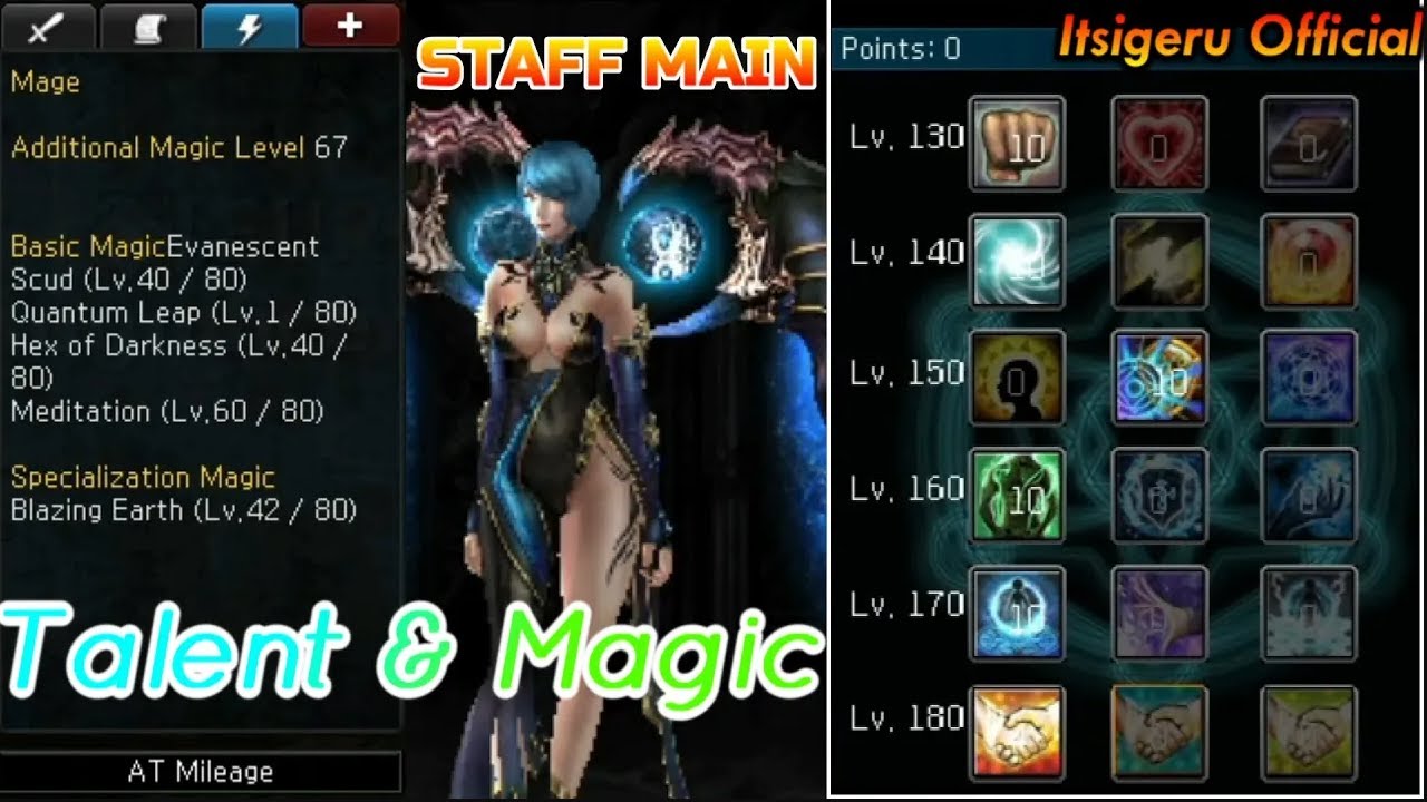 Talent Job Staff Main (Mage) | Atlantica Online