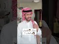 سؤال للشباب والبنات