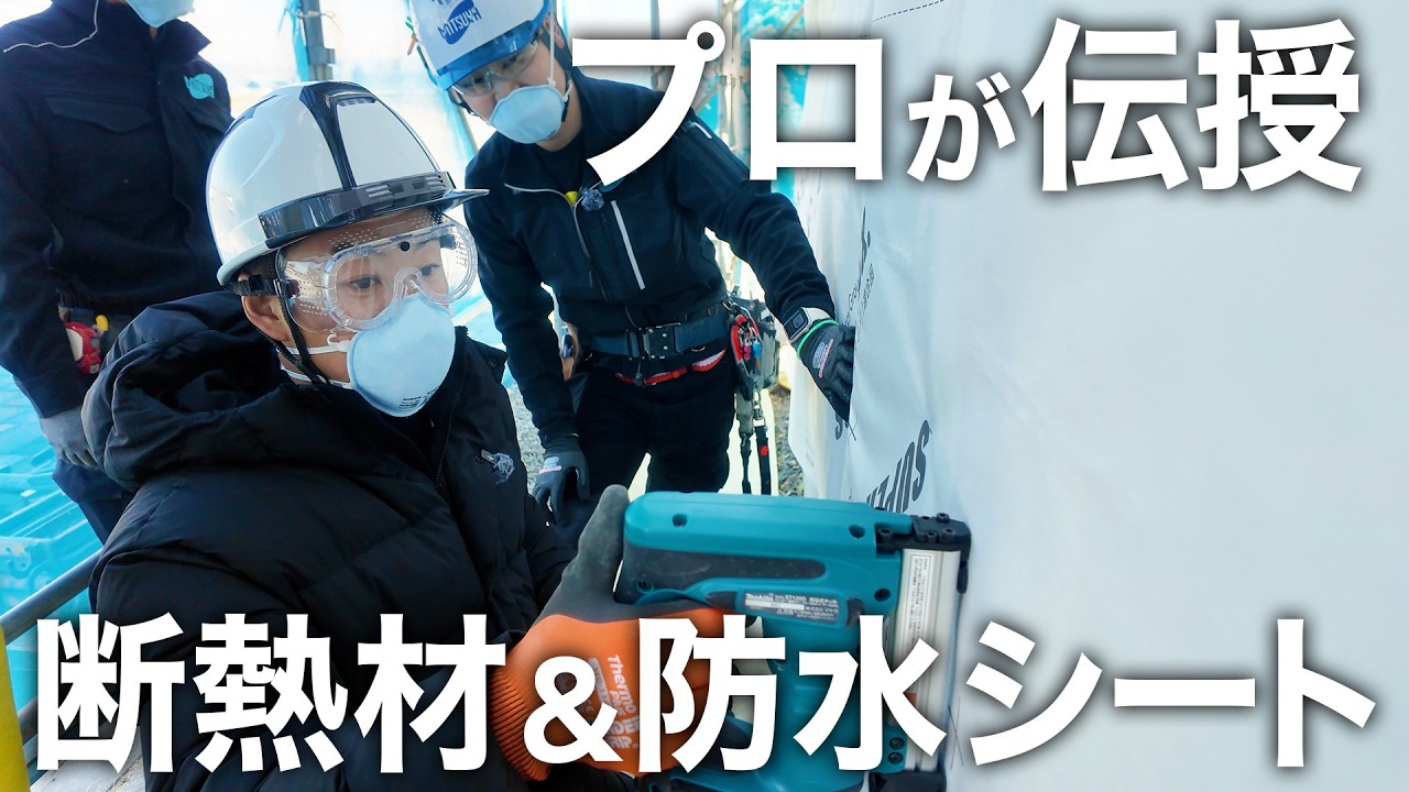 断熱材の取り付け&防水防風シートを取り付けてみた!! 【直売所リニューアル作業】