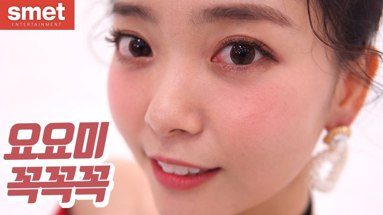 [MV]요요미(YOYOMI) - 꼭꼭꼭 8번째 이야기 surely 一定 The 8th Single Album