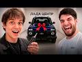 КУПИЛИ из САЛОНА LADA NIVA SPORT для БУСТЕРА !💸😱| ПОЦАРАПАЛИ МАШИНУ ПРЯМО в САЛОНЕ !