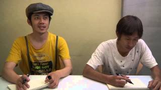 #329　キングコングが改名!？(Does KingKong change their combination name?)