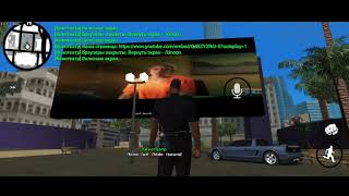 CEF For SAMP Mobile | by x1y2z