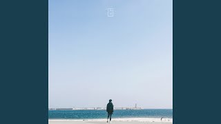 기적