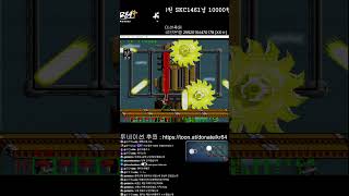 KR84 Retro랜덤게임 잘자요 (8월22일)  #고전게임 #오락실 #Fc2 #파이트케이드 #스파2 #win95 #win98게임 #ps1