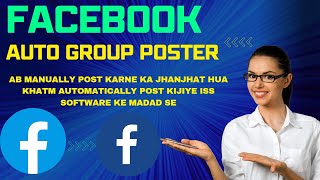 Facebook Auto Group Poster | Facebook Group Poster Software 2023 | DMK screenshot 4