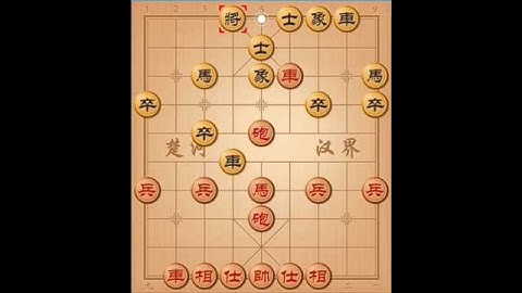 Cạm bẫy khai cuộc thực chiến #shorts