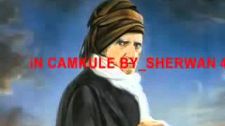 Çok güzel ilahi ( seydam ilahisi )