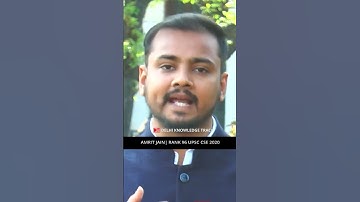 IPS Amrit Jain Batch 2020 | Reservation Category in UPSC