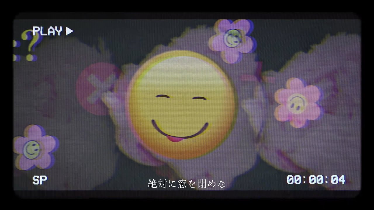 花弁、それにまつわる音声 / Afro 【歌ってみた】