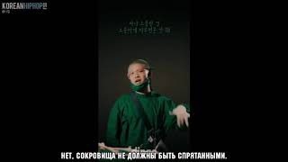 Watch Giriboy Secrets Of The Human Body video