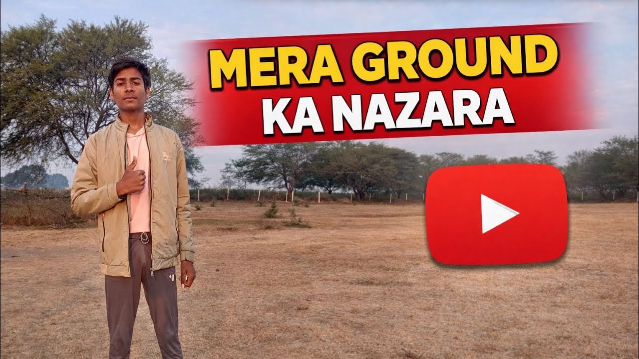 Mera Ground Ka Nazara | Daily Running & Hard Work 💪