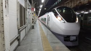 【常磐線内ダイヤ乱れの影響で上野始発に】E657系K16編成特急ひたち25号いわき行き上野駅発車