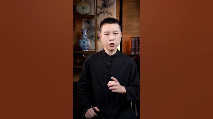 國學·mp4   #算命#命理#八字#情感#夫妻#婚姻#家庭#出軌#爛桃花#情人#感情#戀愛#分手#姻緣#正緣#桃花#單身#看相 - 天天要聞