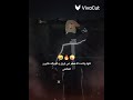 هو كل واحد امه فرحانه بيه ورافع حبيتين اماينو هيجي يعيش علينا ولا ايه اثبت يااه       اكسبلور  لايك نجومي