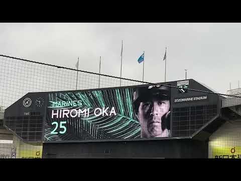 2021.8.15. 千葉ロッテマリーンズ　岡大海　登場曲　SPEEDSTAR フラチナリズム　ブラックサマーユニフォーム