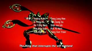 Garo Honoo No Kokuin Opening  Ending 1440p hd