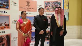 Cgi Jeddah Hosted 74Th Republic Day Reception