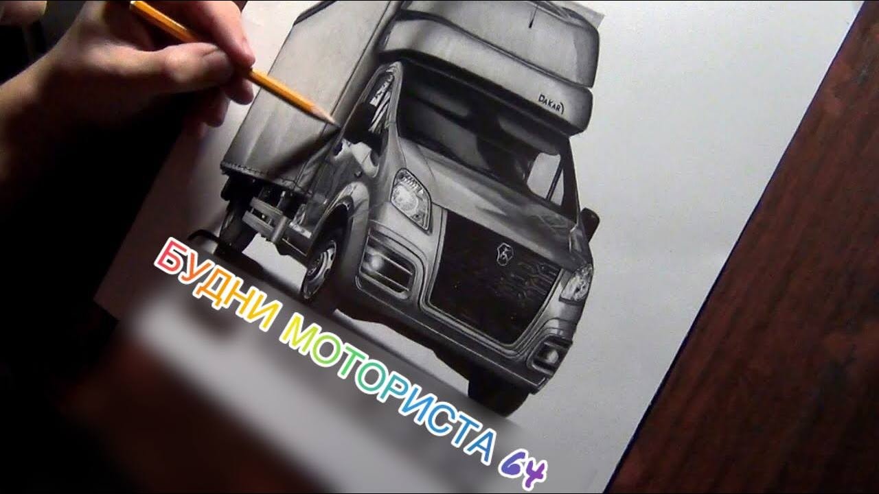 как ломает коленвал на умз 4216 жизнь в не сьемок - YouTube