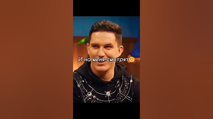 Дима Масленников чуть не остался без ног... @pognalishow #димамасленниковфрагмент из видео