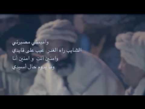 حاجتي في كريني 