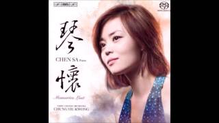 Chen Sa 陳薩/9.Hsiao Tyzen 蕭泰然/Memory 回憶/家園的回憶/Andante cantabile