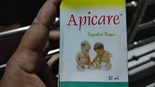 Apicare Digestive Drops | भूख बढ़ाये बच्चों के पिचके गाल फुलाये तेज़ी से | In Hindi