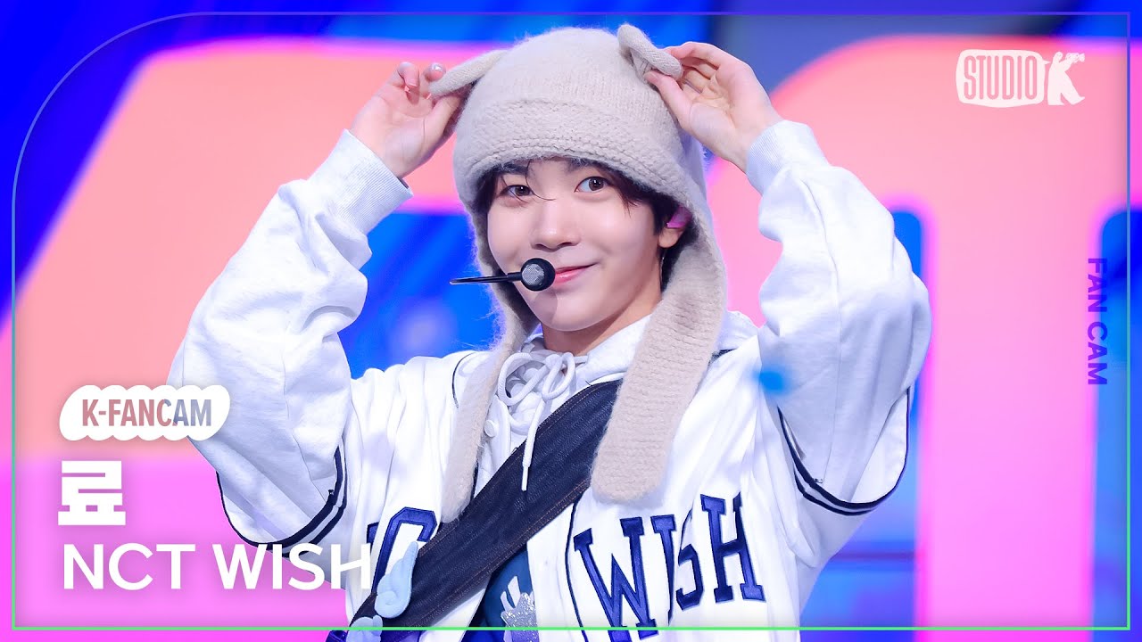 [K-Fancam] 엔시티 위시 료 'Miracle'(NCT WISH RYO Fancam) @뮤직뱅크(Music Bank) 250124
