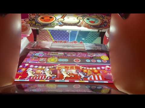 【太鼓の達人】ラパスの虹(裏) 全良