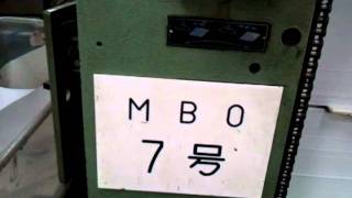 Mbo