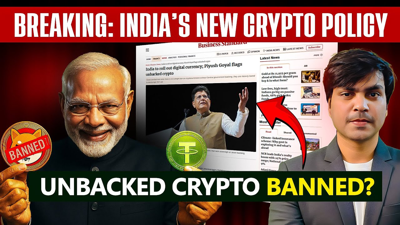 भारत सरकार Unbacked Crypto पर नियम | अब इनके Crypto Trading पर टैक्स देना होगा कम | crypto news