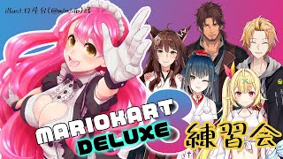 愛園愛美、Youtube、ライブ、live、ユーチューブ