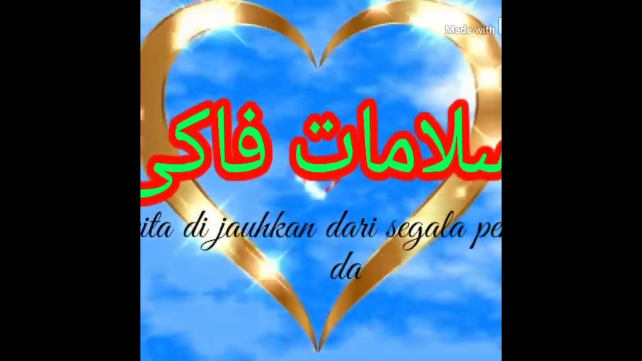 story wa islami 30 detik | #shorts
