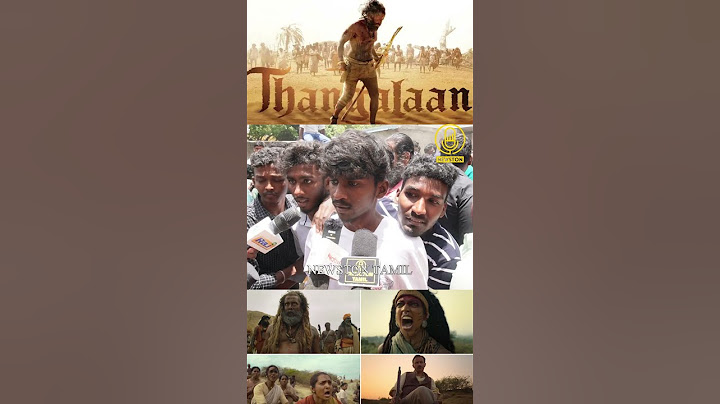 Thalapathy Vijay அஜித் விக்ரம் கால் தூசிக்கு வர முடியாது.!  Thangalaan Movie Public Review | Vikram