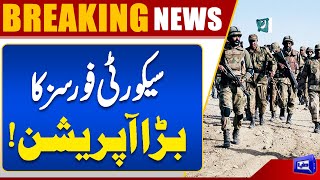 Breaking News: Security Forces Kill 3 Terrorists During Operation in Awaran | ISPR | Dunya News