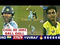 YUVRAJ SINGH 50 RUNS vs PAK | IND VS PAK 5TH ODI 2007 | What A Nail Biting Thriller Match😱🔥