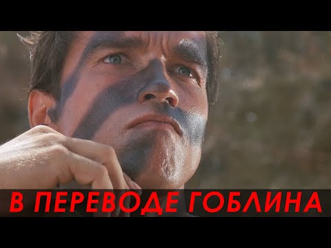 Коммандо (1985) — Джон Мэтрикс готовится к бою | Сцена из фильма