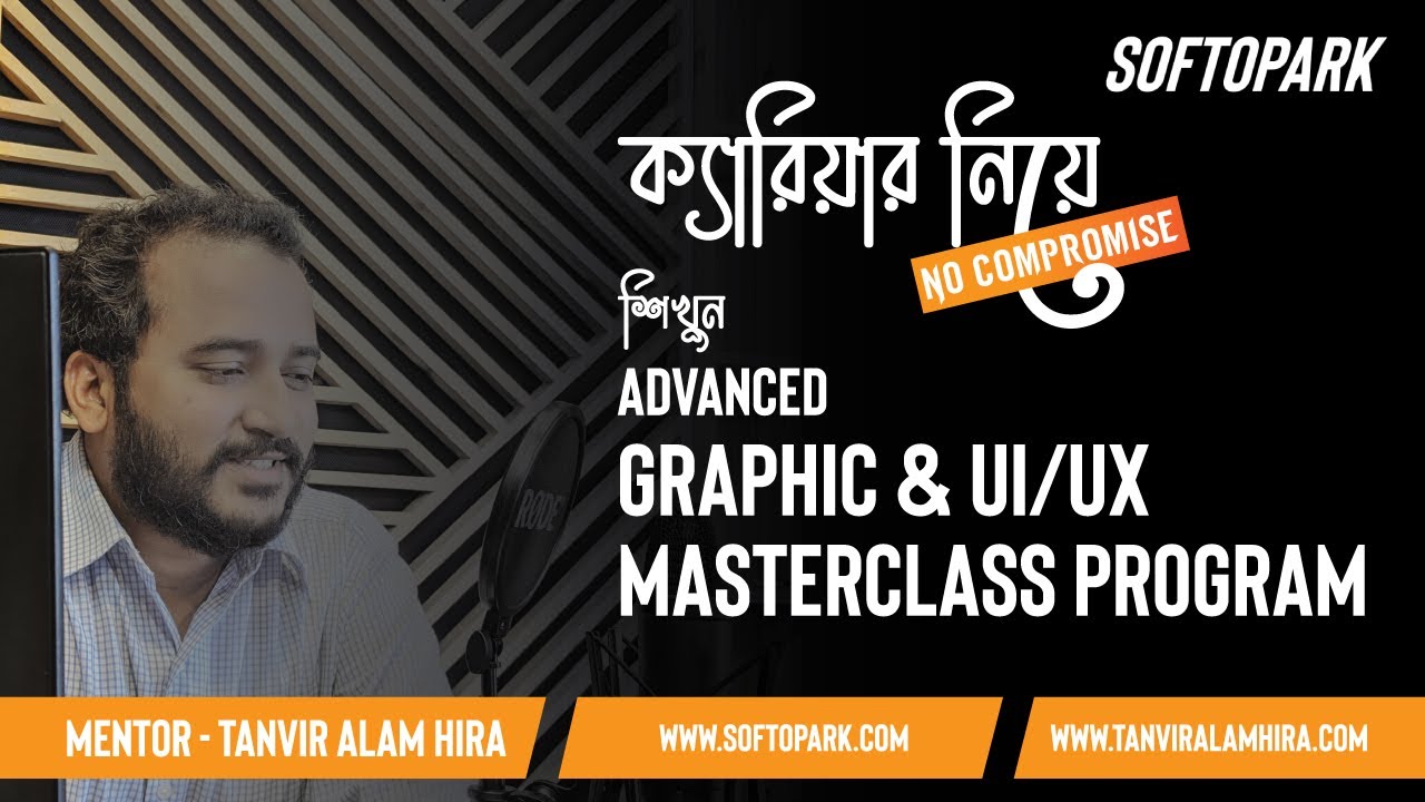 Best UI/UX Design Course in Bangladesh | Softopark - YouTube