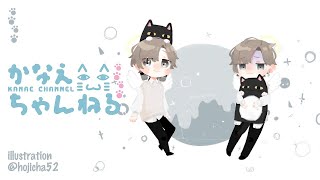 ちょっとだけストV練習しちゃお～～