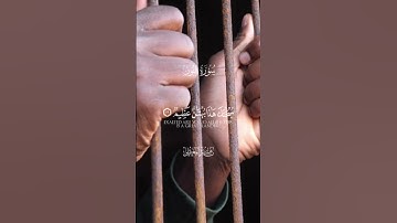 وتحسبونه هينا #سورة النور #اكسبلور #آيات #لايك #إسلام #ارح_قلبك #تيك_توك #ترند #ماهر_المعيقلي #قرآن