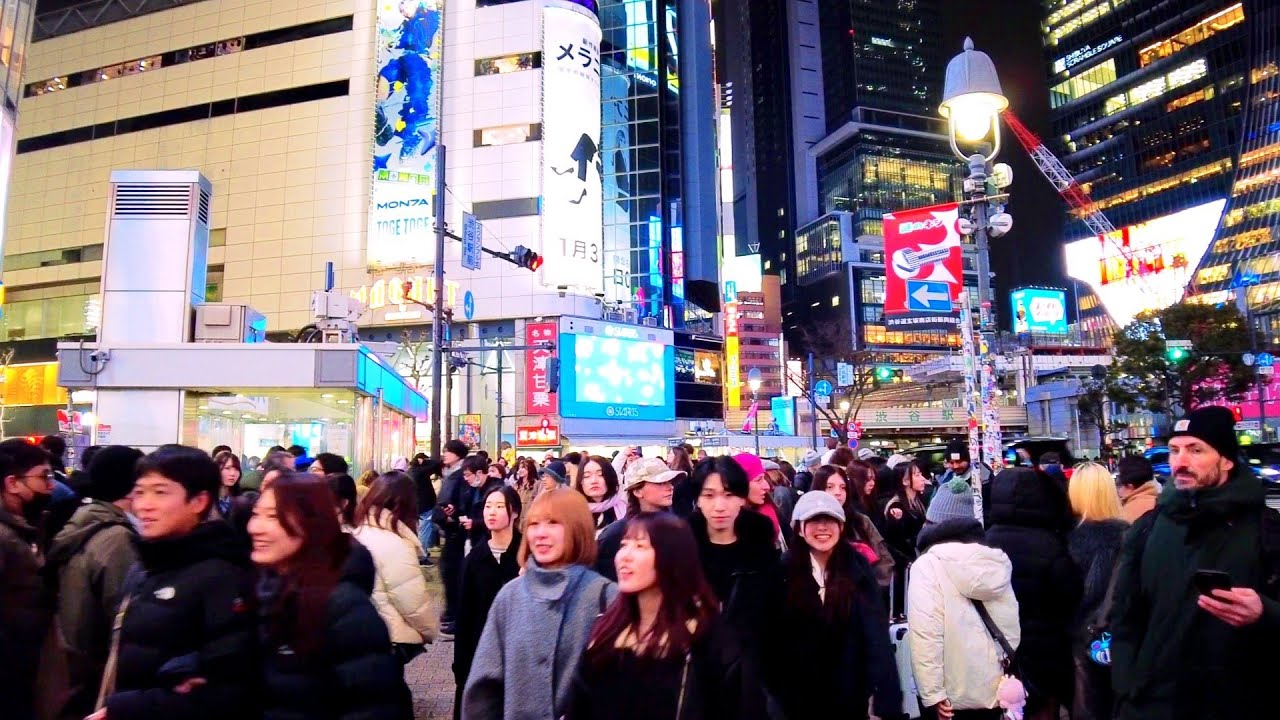 Harajuku to Shibuya walking tour. Tokyo, Japan. 