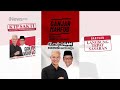Ganjar Mahfud Semua Manfaat KTP Sakti TVC Edisi 2023 2024 Iklan Indonesia 60 Sec 