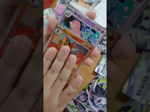 ポケモンカード★アビスアイ開封★出ろ！SAR !バラで買った結果は、、、？ポケモン大好き小学生 #ポケモン #ポケモンカード #ポケカ #pokemoncards #pokemon