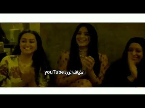 اجمل شيله رقص يا بنات الحور يا ست البنات 2022جديد علا استديو اطياف الفرح 576209910