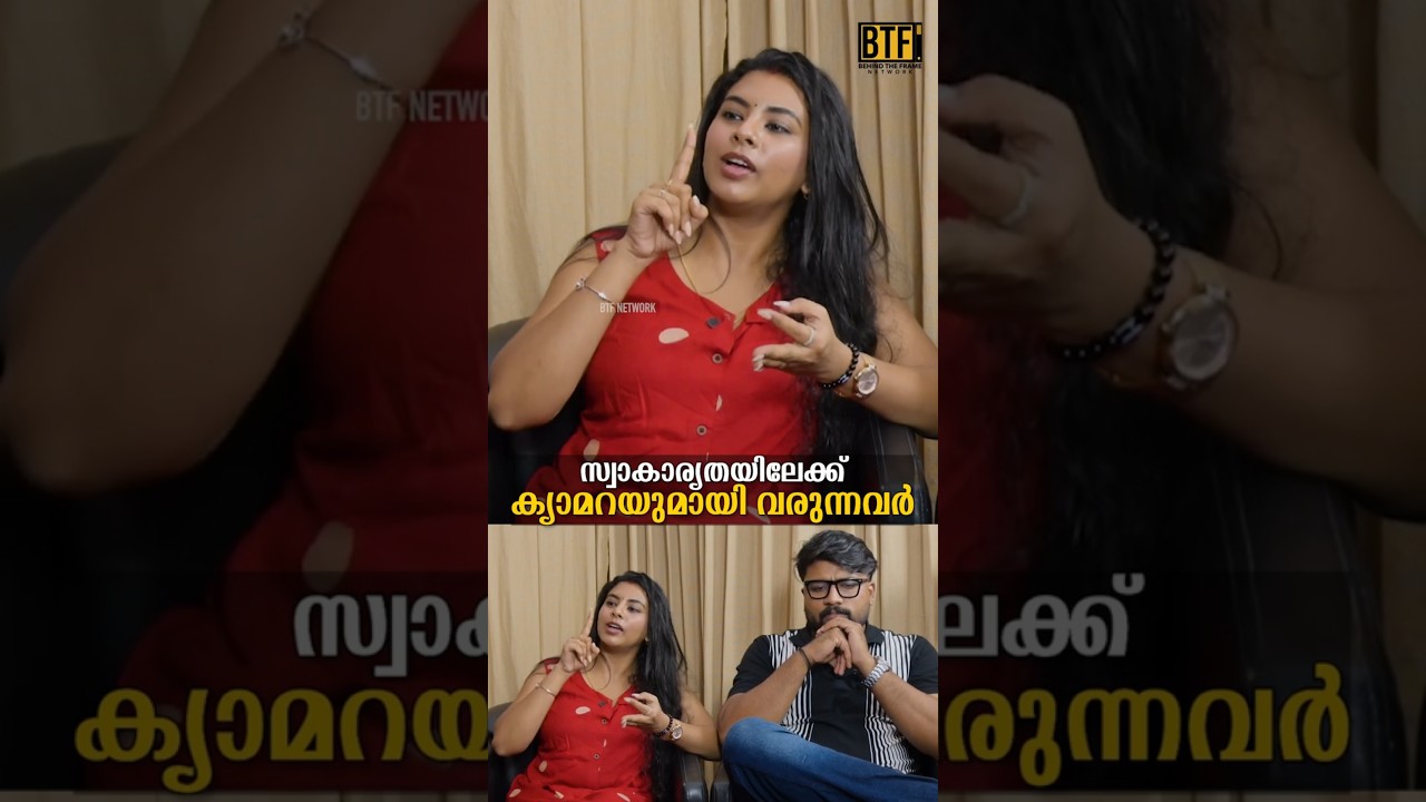 Meenakshy Sudheer about Uninvited Media Cameras At Viral Wedding Event